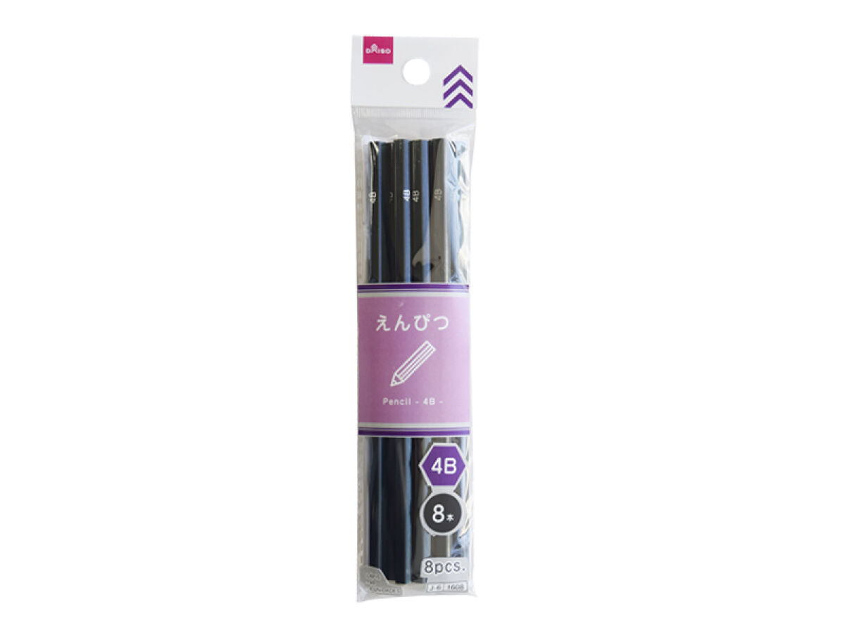 Daiso Pencil -4B - 8 pcs.- FrontPackage