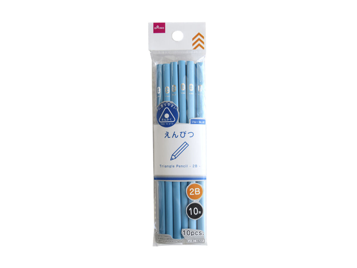 Daiso Triangle Pencil -2B - 10 pcs. - Blue- FrontPackage