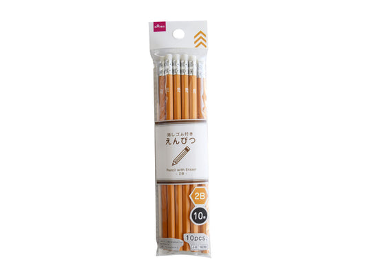 Pencil with Eraser -2B - 10 pcs.-