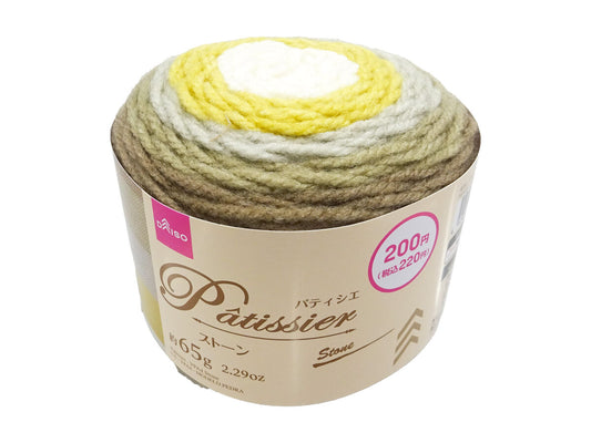 Daiso Yarn - Patissier - Stone - FrontPackage