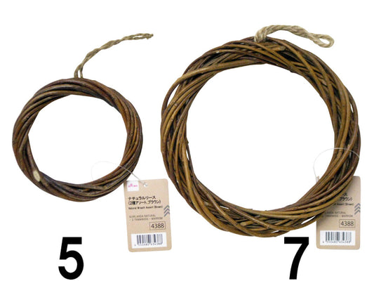 Daiso Natural Wreath -2 sizes - Brown- FrontPackage