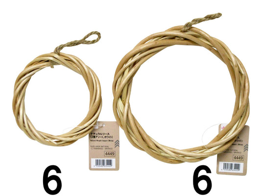 Daiso Natural Wreath -2 sizes - White- FrontPackage
