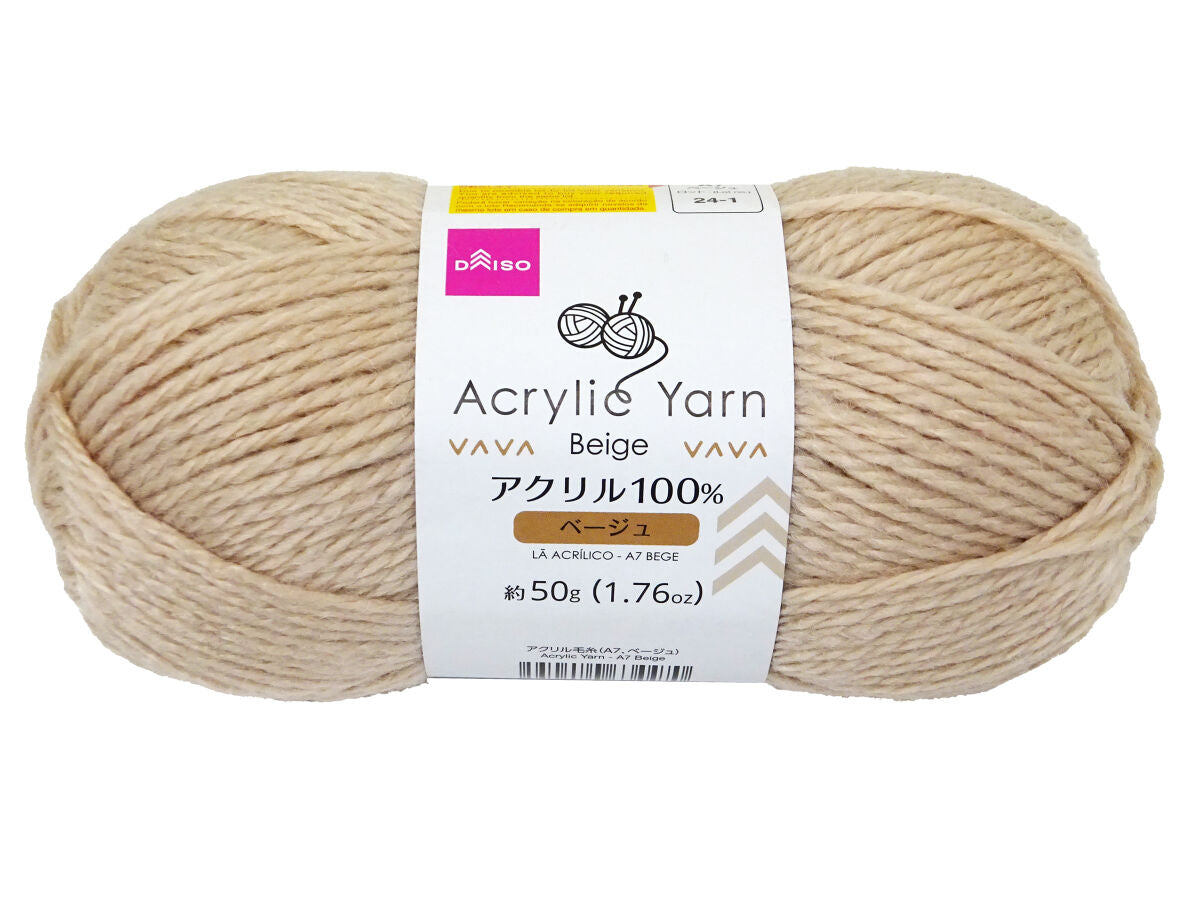 Daiso Acrylic Yarn - A7 - Beige - FrontPackage