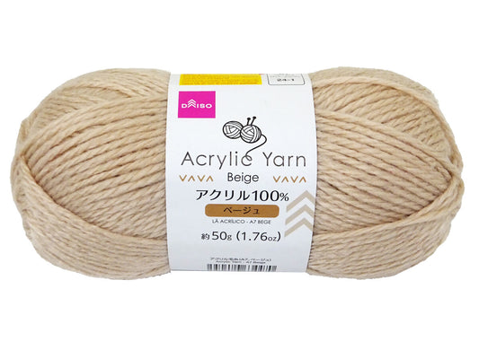 Daiso Acrylic Yarn - A7 - Beige - FrontPackage