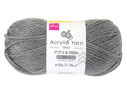 Daiso Acrylic Yarn - A8 - Gray - FrontPackage