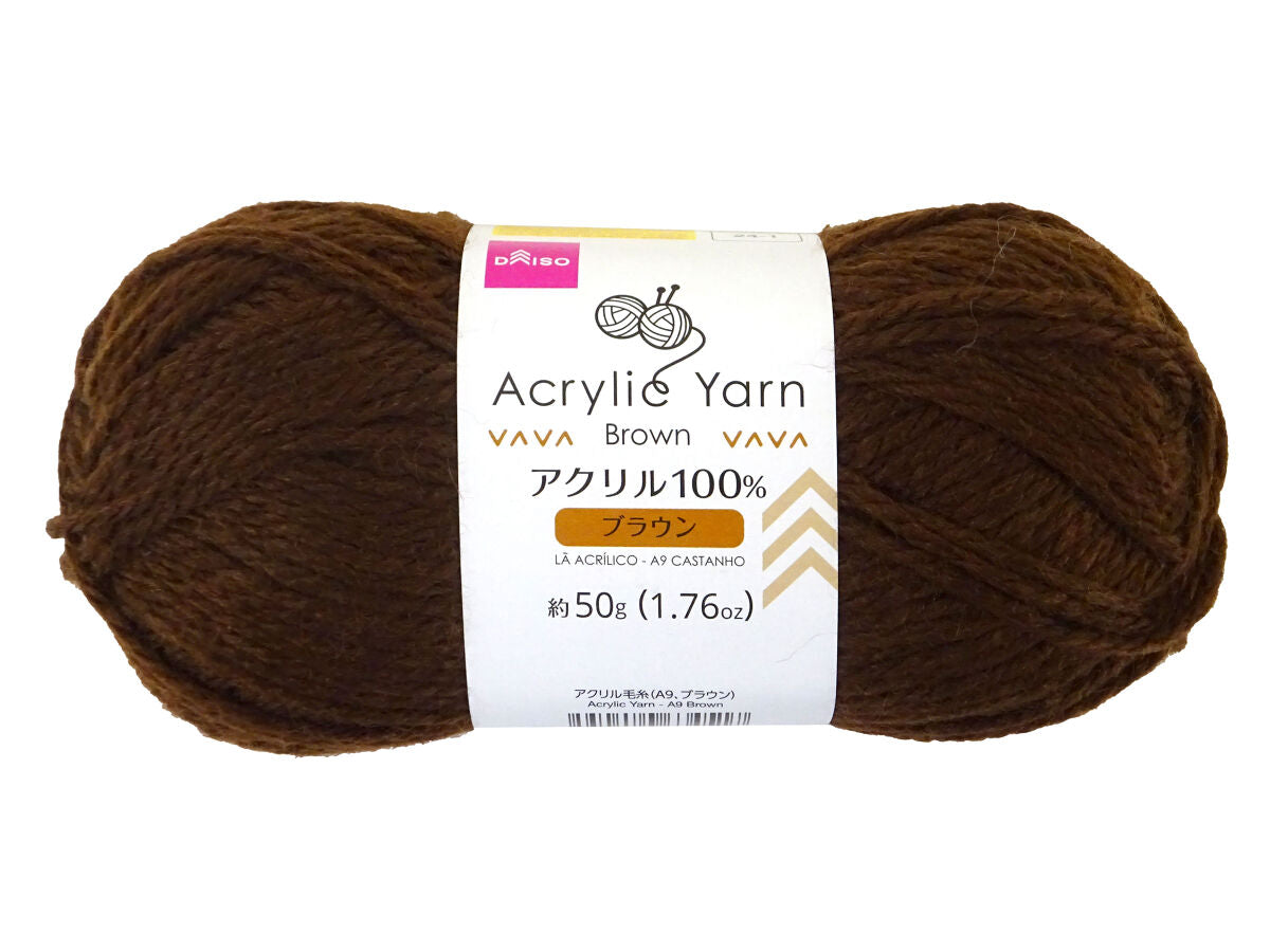 Daiso Acrylic Yarn - A9 - Brown - FrontPackage