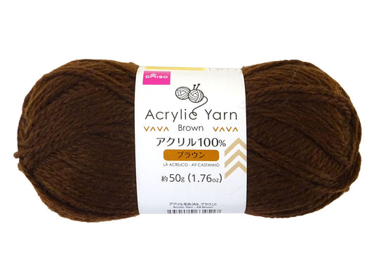 Daiso Acrylic Yarn - A9 - Brown - FrontPackage