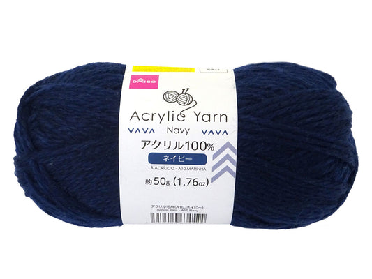 Daiso Acrylic Yarn - A10 - Navy - FrontPackage