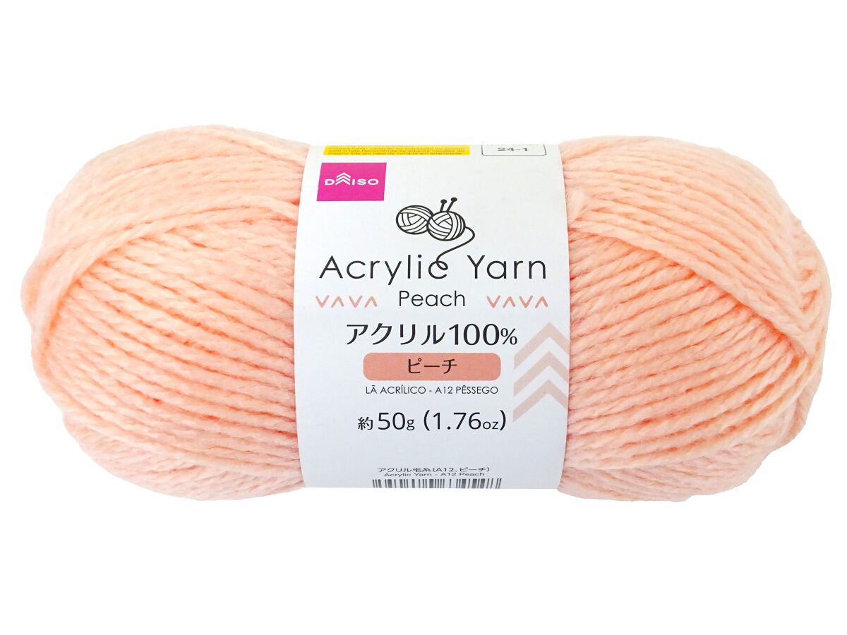 Daiso Acrylic Yarn - A12 - Peach - FrontPackage