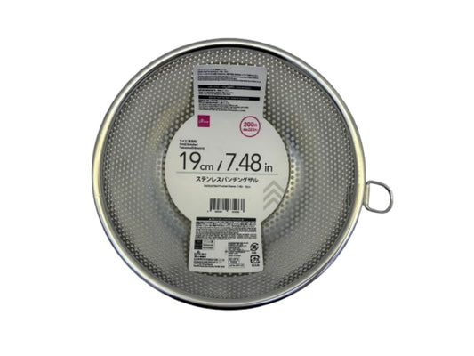 Daiso Stainless Steel Punched Strainer FrontPackage