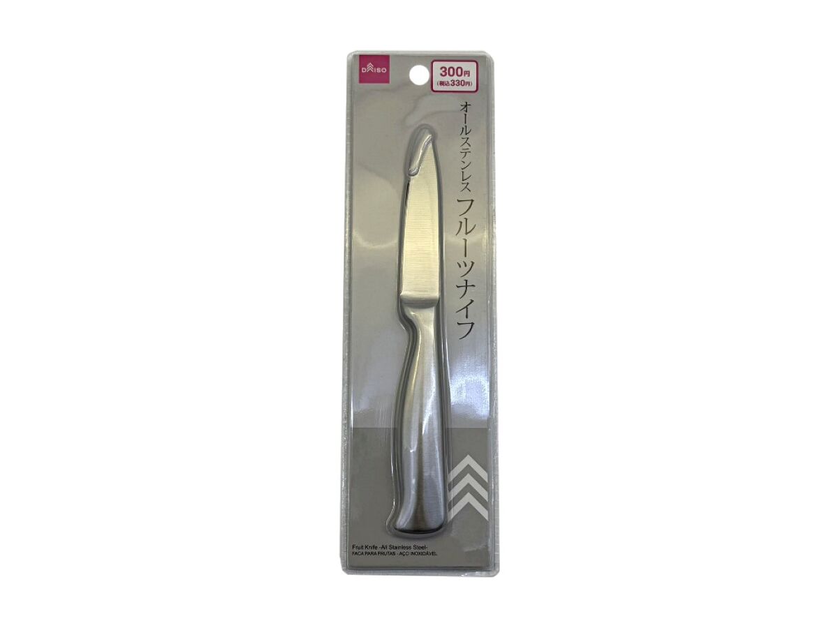 Daiso Fruit Knife -All Stainless Steel- FrontPackage