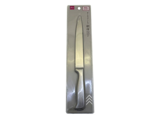 Daiso Sashimi Knife -All Stainless Steel- FrontPackage