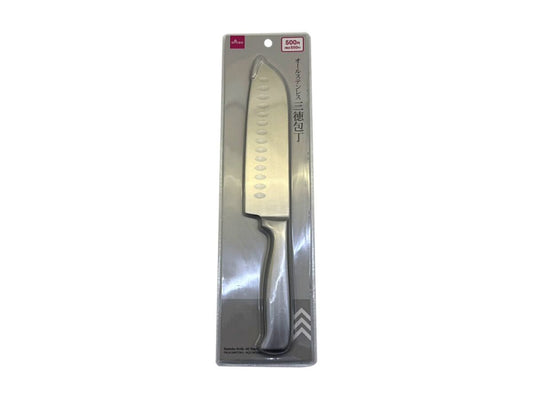 Daiso Santoku Knife -All Stainless Steel- FrontPackage