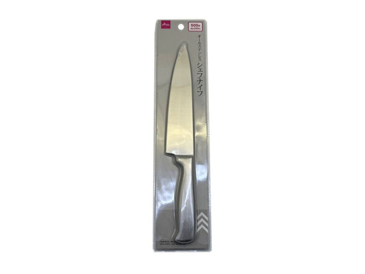 Daiso Chef Knife -All Stainless Steel- FrontPackage
