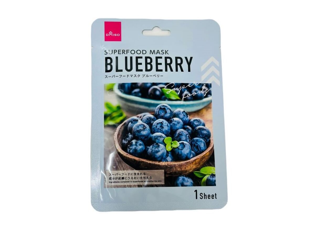 Daiso Superfood mask blueberry FrontPackage
