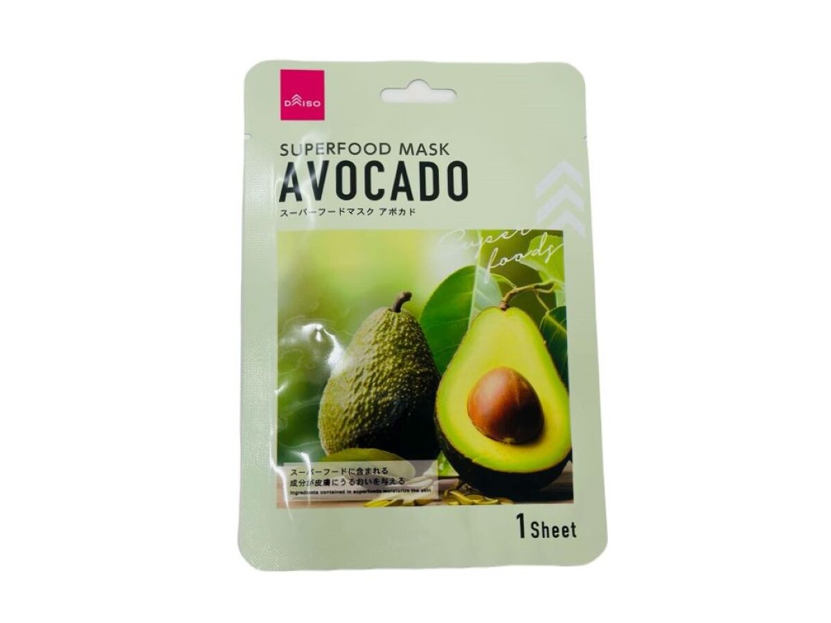 Daiso Superfood mask avocado FrontPackage