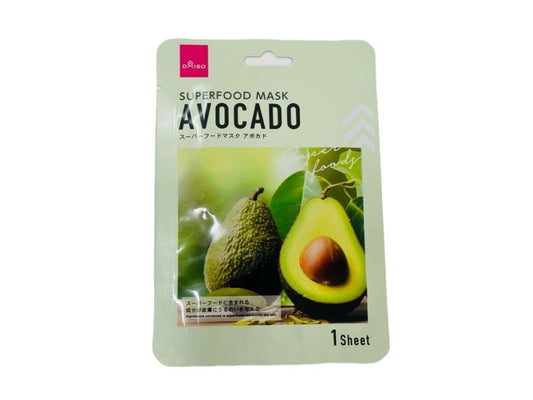 Daiso Superfood mask avocado FrontPackage