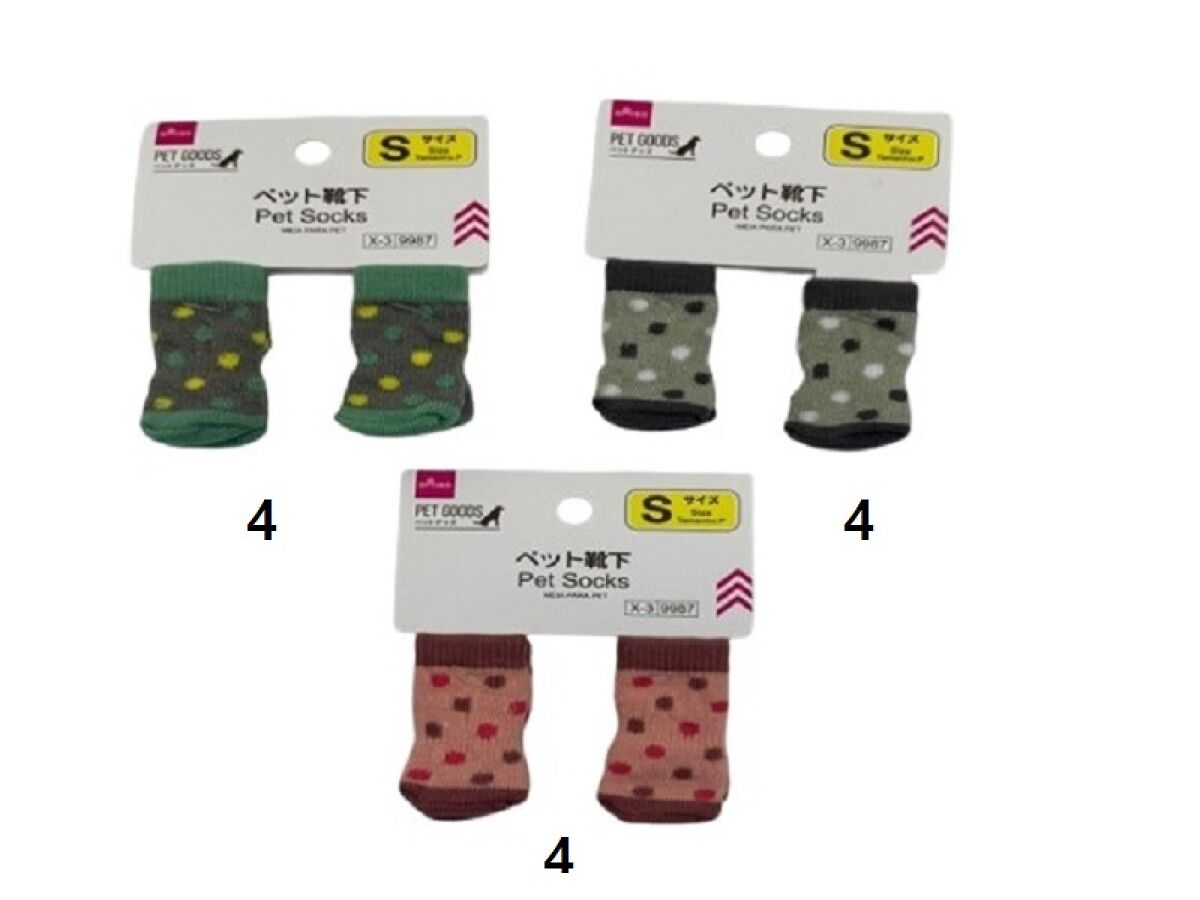 Daiso Pet Socks -Small- FrontPackage