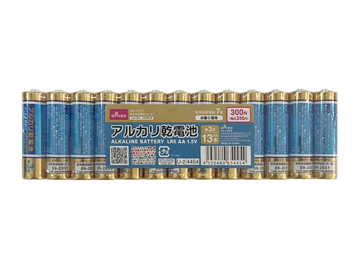 Daiso Alkaline Battery -AA - 13 pcs. - FrontPackage