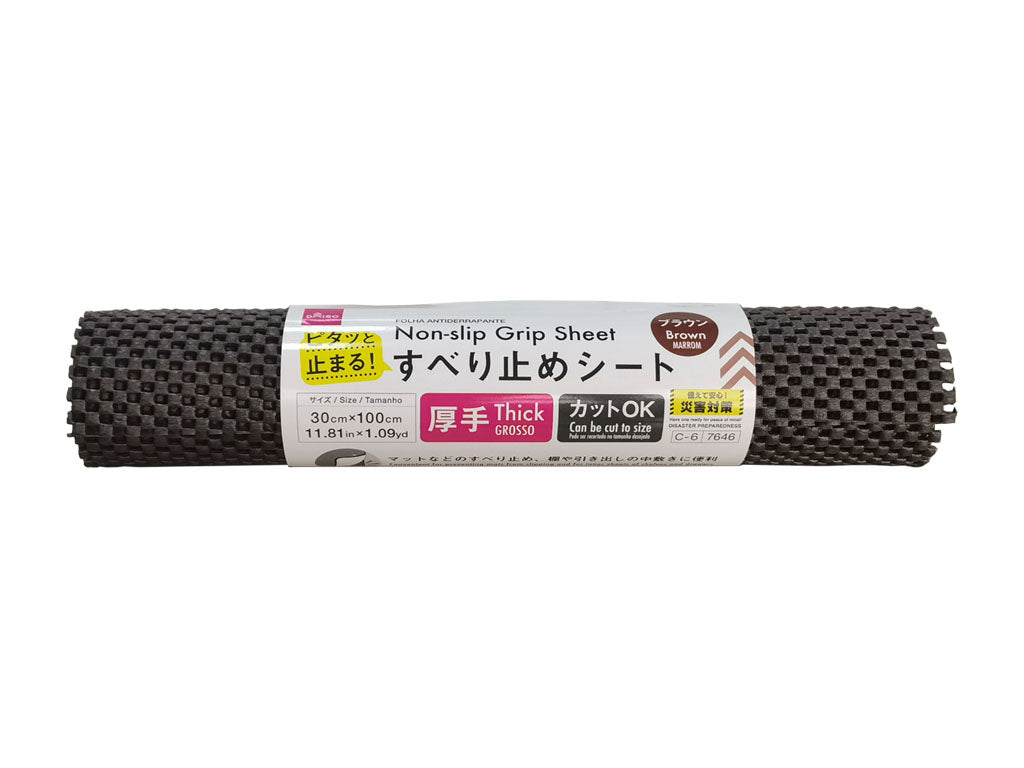Daiso Non-slip Grip Sheet -Thick - Brown - 11.81in x 1.09yd - 30cm x 100cm- FrontPackage