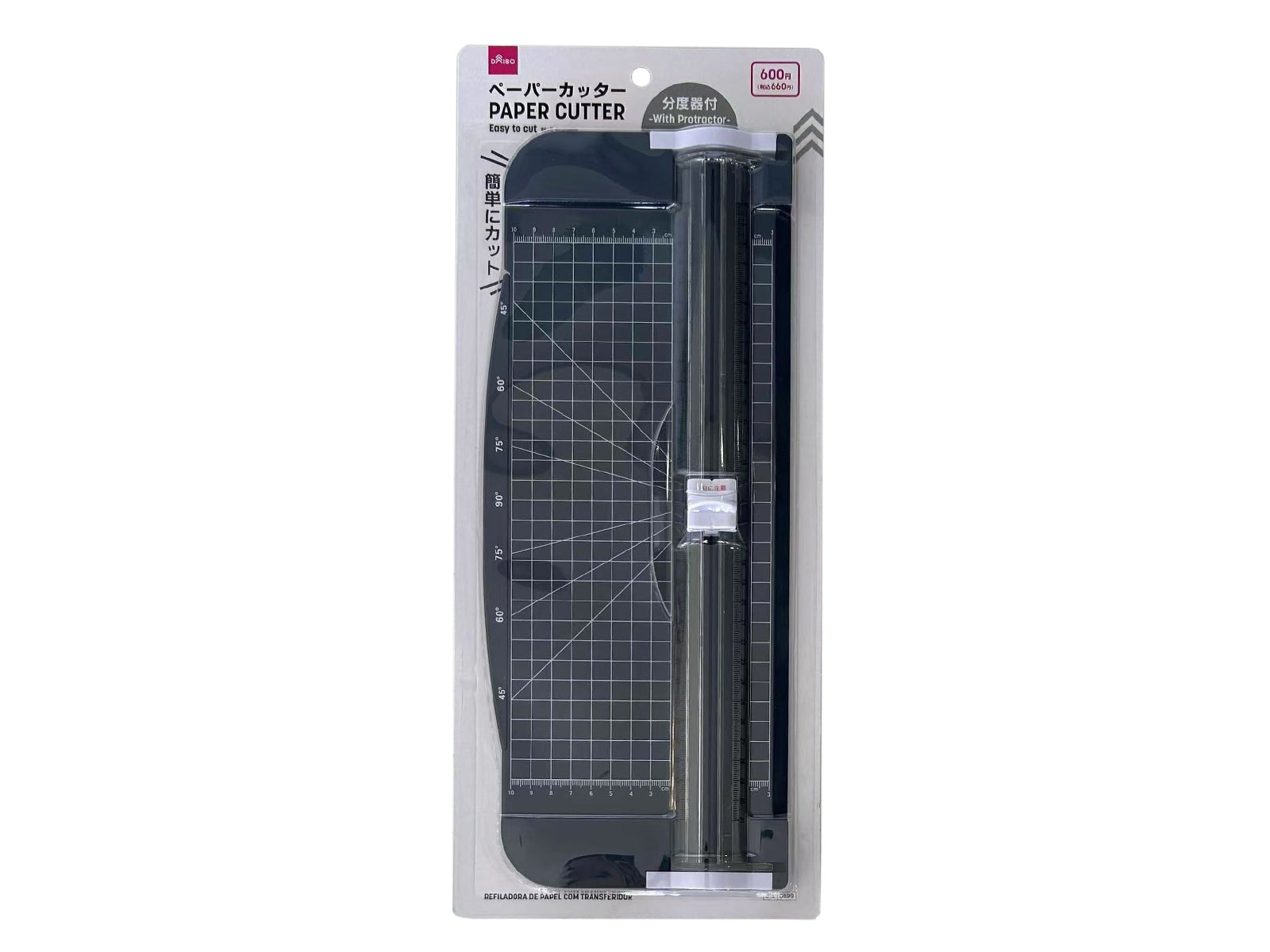 Daiso Paper Cutter -With Protractor- FrontPackage