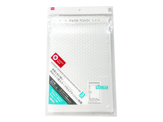Daiso Waterproof Perforated Air Cushion Envelope With Tape - 3pcs - FrontPackage