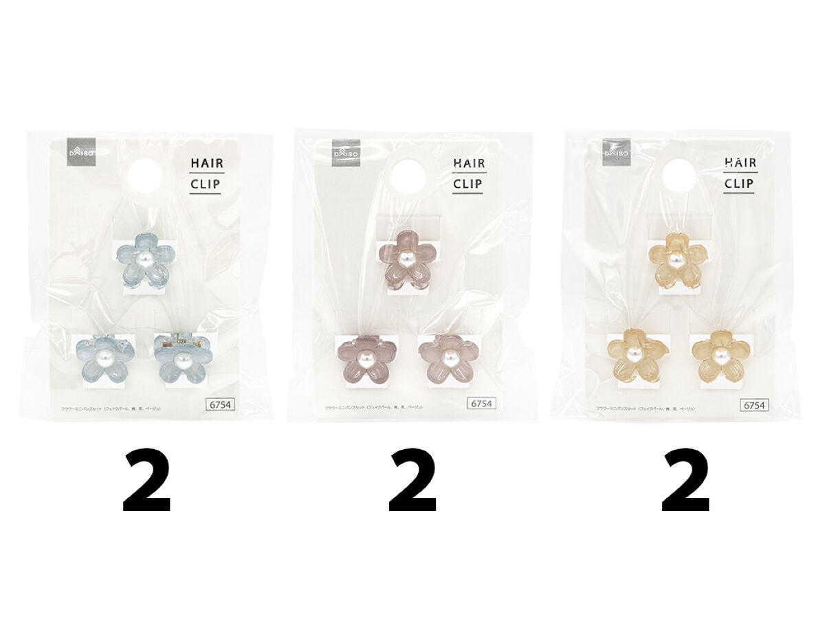Daiso Flower mini Claw clip set Fake pearl, blue, brown, Beige FrontPackage