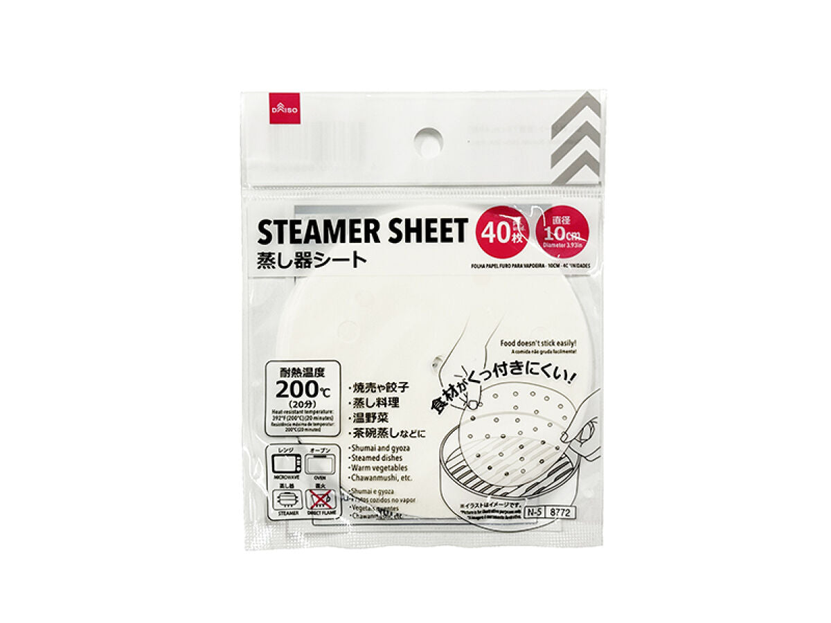 Daiso Steamer Sheet - Diameter - 3.93in - 10cm - 40 pcs. - FrontPackage