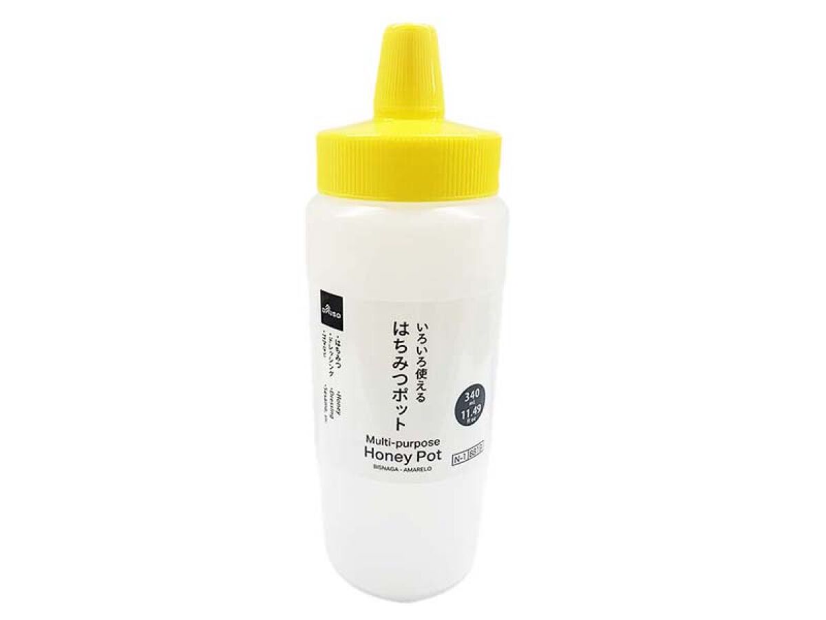 Daiso Honey Pot - Yellow - FrontPackage