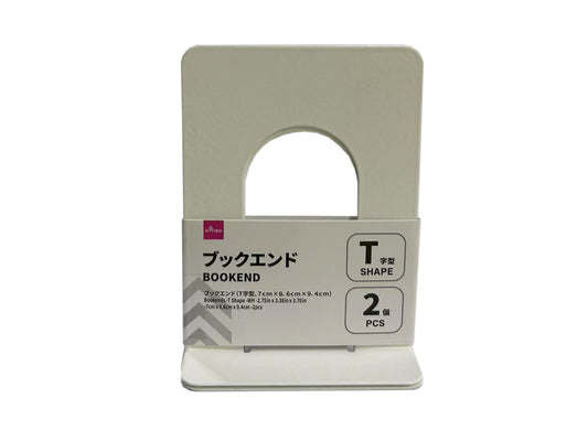 Daiso Bookends -T Shape -WH -2.75in x 3.38in x 3.70in -7cm x 8.6cm x 9.4cm -2pcs FrontPackage