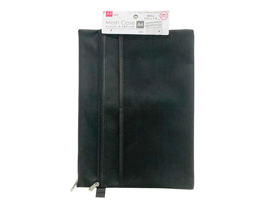 Daiso Mesh Case -4 Pocket -A4-Black- FrontPackage