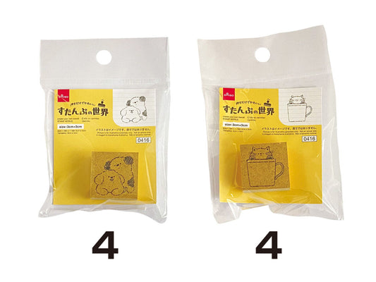Daiso STAMP WORLD - CAT AND DOG- FrontPackage
