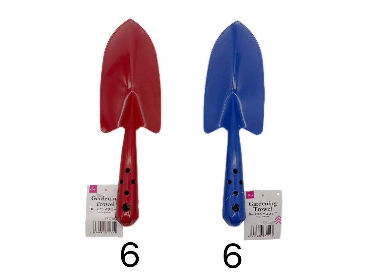 Daiso Gardening Trowel FrontPackage