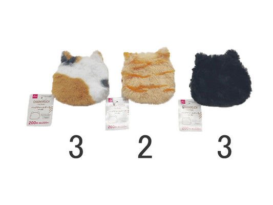 Daiso Cat Shape Bag Charm Pouch FrontPackage