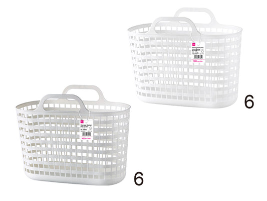 Daiso Soft Basket - With Handles FrontPackage