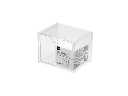 Daiso Drawer Storage Case FrontPackage