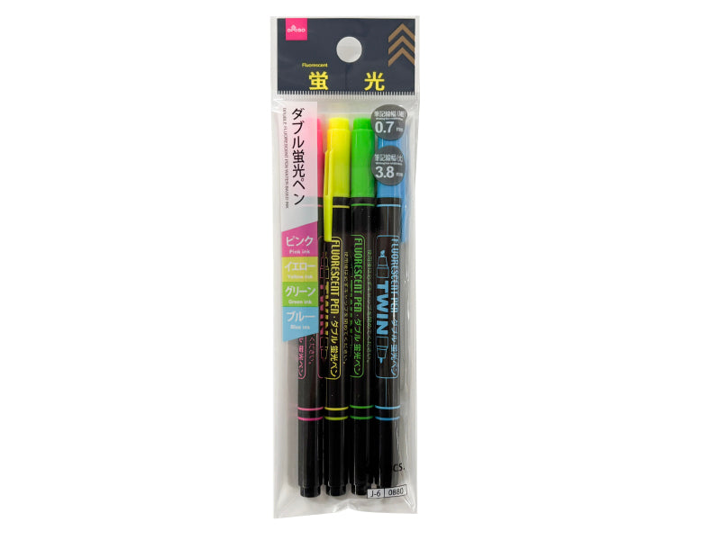 Daiso Double Fluorescent Pen Water-based Ink - 4 pcs.- Pink/Yellow/Green/Blue FrontPackage