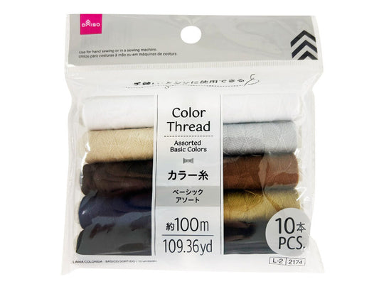 Daiso Color Thread -Assorted Basic Colors- FrontPackage