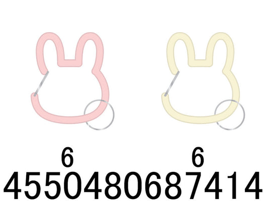 Daiso Acrylic Key Chain - Rabbit - FrontPackage
