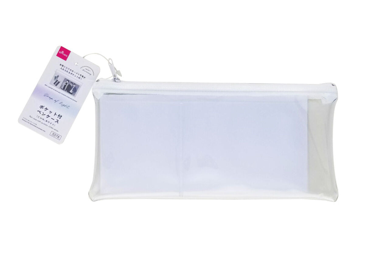 Daiso Pen case with pockets -CHM white- FrontPackage