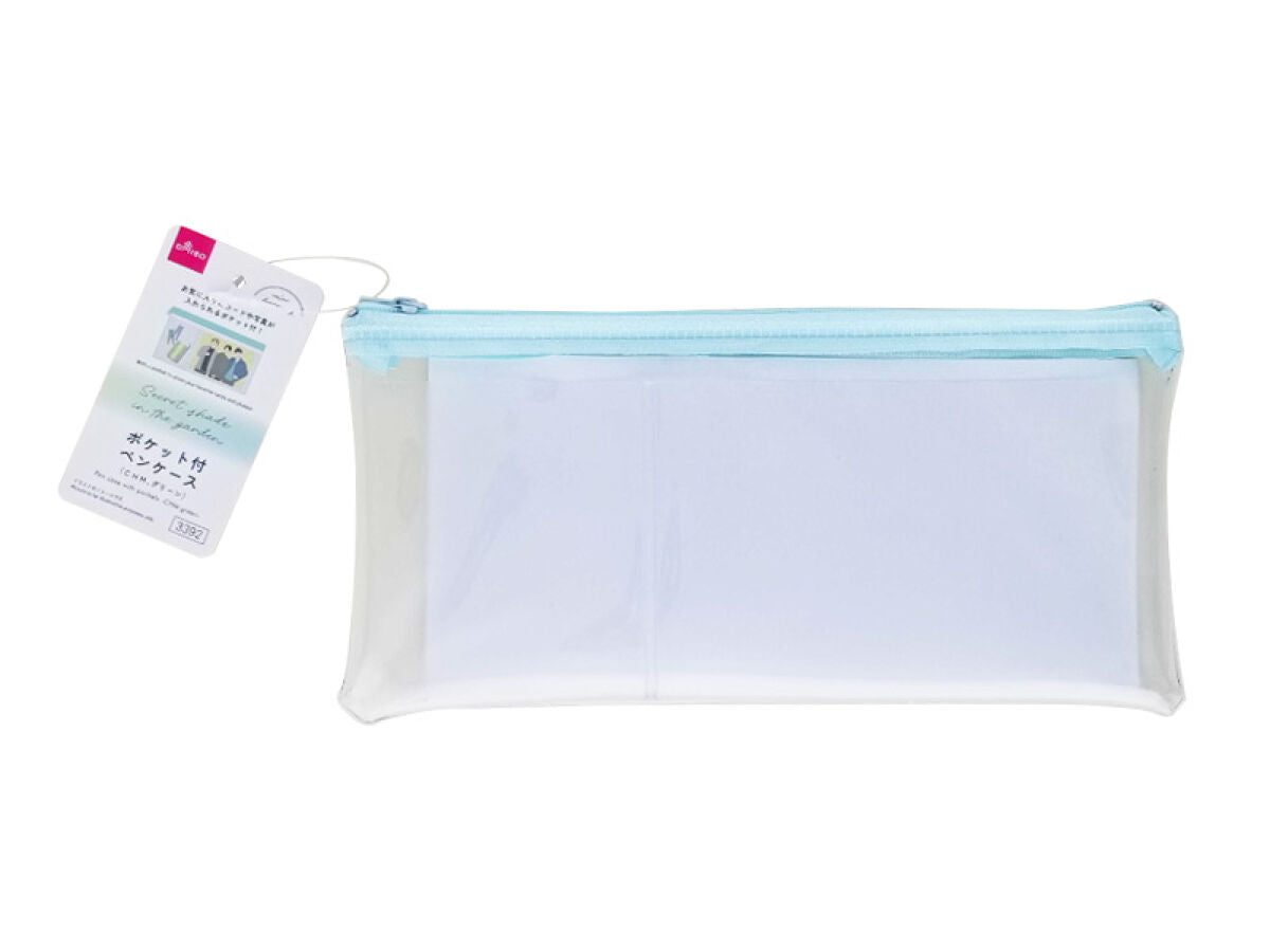 Daiso Pen case with pockets -CHM green- FrontPackage