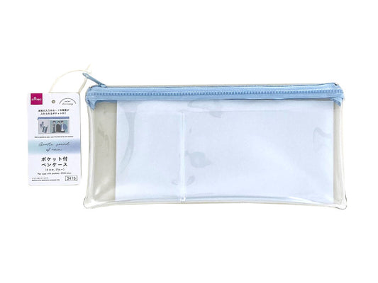 Pen case with pockets -CHM blue-