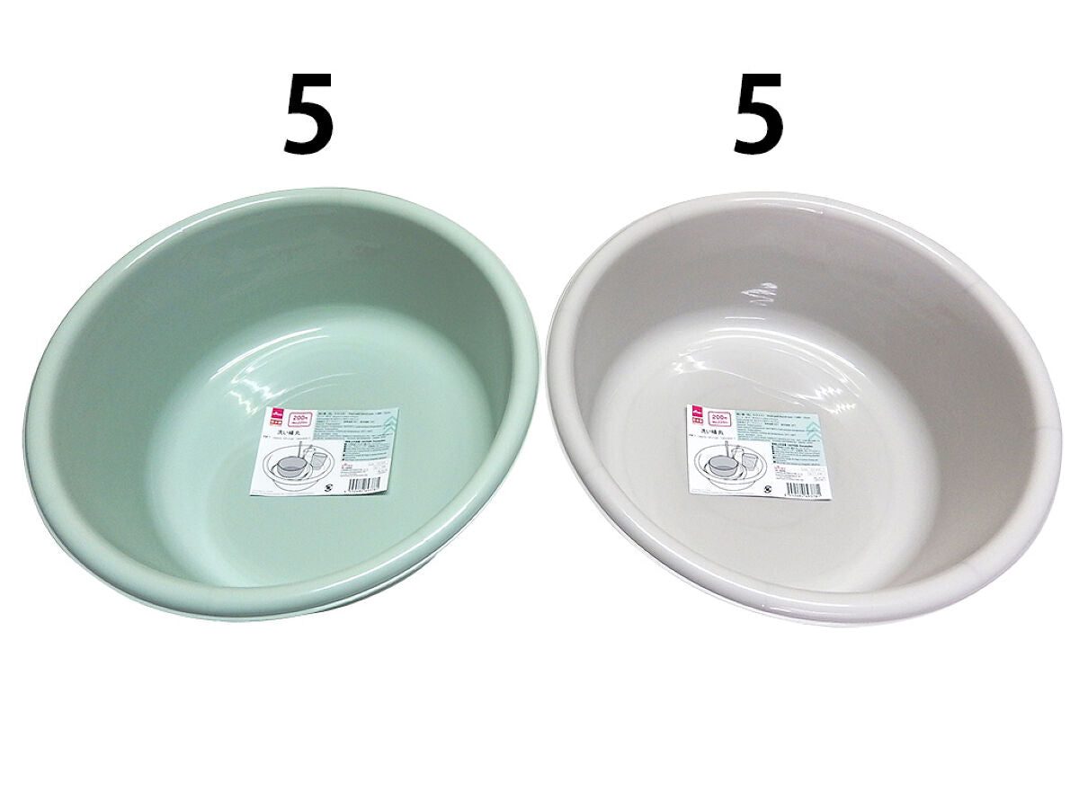 Daiso Wash Pail -Round Type- FrontPackage