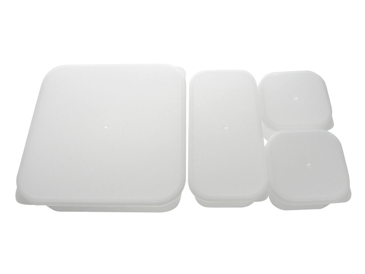 Daiso Plastic container (4 piece set) FrontPackage