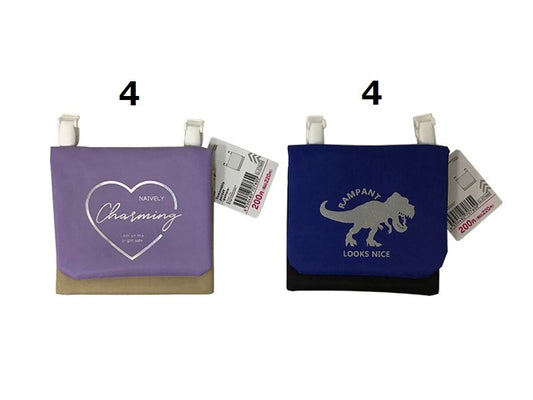 Daiso Removable pocket-pattern- FrontPackage