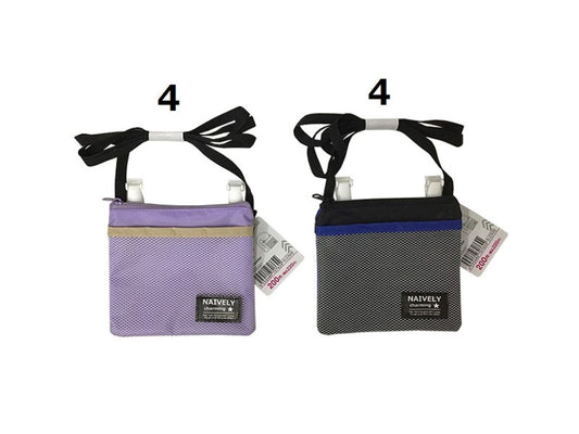 Daiso Removable pocket with shoulder FrontPackage