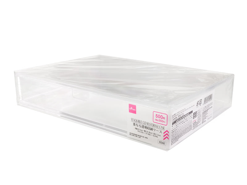 Daiso Stackable Clear Storage Case -1 Drawer- FrontPackage