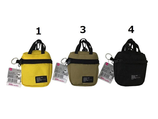 Daiso Square pouch with key ring FrontPackage