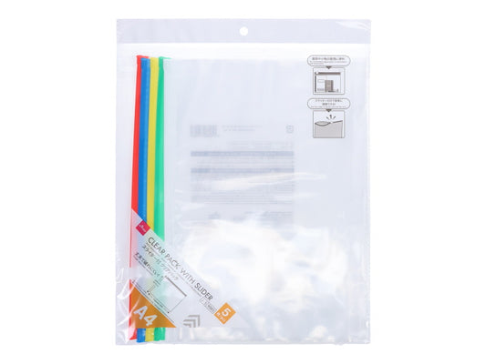 Daiso Clear pack with slider - Basic - A4 - 5pcs - FrontPackage