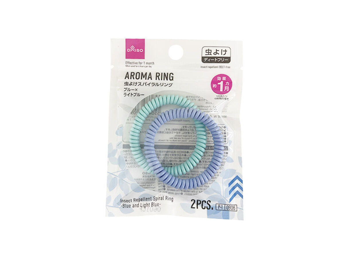 Daiso Insect Guard Spiral Ring -Blue and Light Blue - 2 pcs.- FrontPackage